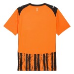 Günstige Fußballtrikots Shakhtar Donetsk Heimtrikot 2025-26 Kurzarm